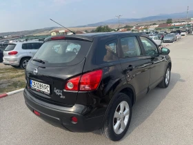 Nissan Qashqai 2.0 DCI 4x4, снимка 5