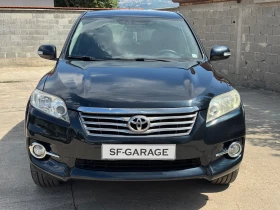 Toyota Rav4 Автоматик, снимка 6