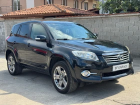 Toyota Rav4 Автоматик, снимка 5