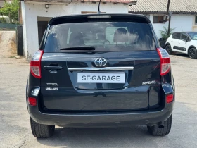 Toyota Rav4 Автоматик, снимка 4