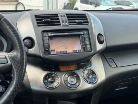 Toyota Rav4 Автоматик, снимка 12