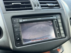 Toyota Rav4 Автоматик, снимка 15
