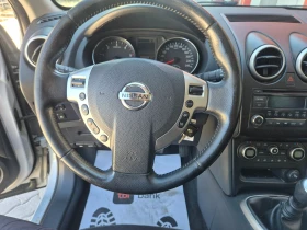 Nissan Qashqai 1.5DCI, Facelift, снимка 14
