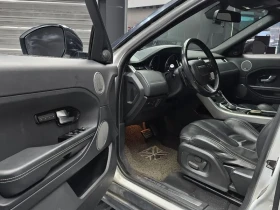 Land Rover Range Rover Evoque 2.2 Sd4 Dynamic, снимка 10