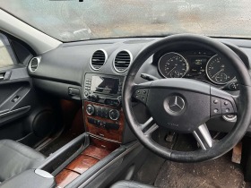 Mercedes-Benz ML 320 280/320CDI AMG /Black Edition | Mobile.bg   7