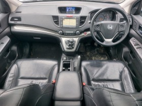 Honda Cr-v IV 2.2 i-DTEC , снимка 9 - Автомобили и джипове - 39485759