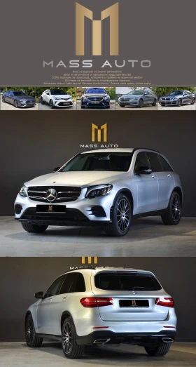  Mercedes-Benz GLC 35...