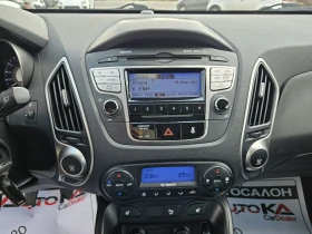 Hyundai IX35 2.0CRDI-136кс= 6СКОРОСТИ= ПОДГРЕВ= КЛИМАТРОНИК - 13900 лв. - 90019969 16