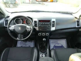 Peugeot 4007 2.4i 4x4 - 12499 лв. - 98793245 9