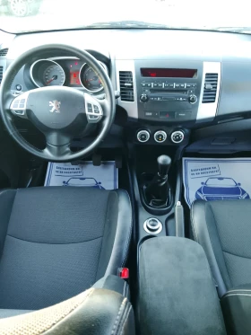 Peugeot 4007 2.4i 4x4 - 12499 лв. - 98793245 8