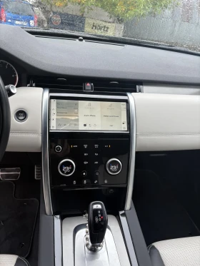 Land Rover Discovery - 88000 лв. / 44993.69 € - 23270728 9