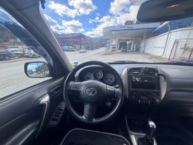 Toyota Rav4 - 3500 € / 6845.40 лв. - 43785425 8