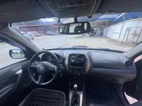 Toyota Rav4 - 3500 € / 6845.40 лв. - 43785425 6