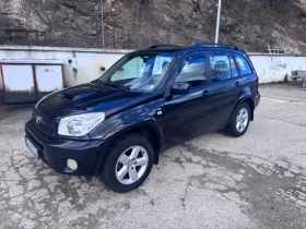 Toyota Rav4 - 3500 € / 6845.40 лв. - 43785425 3