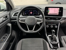 VW T-Roc ��� ��������� 1.5TSI DSG STYLE | Mobile.bg � ����� ������ 7