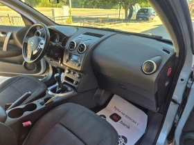 Nissan Qashqai 1.5DCI, Facelift | Mobile.bg � ����� ������ 11