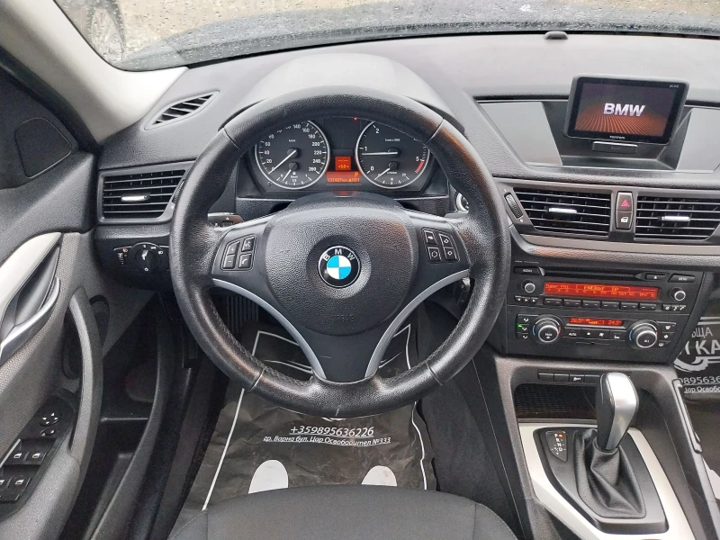 BMW X1 2.0 D Sdrive 18D, снимка 13 - Автомобили и джипове - 48637062