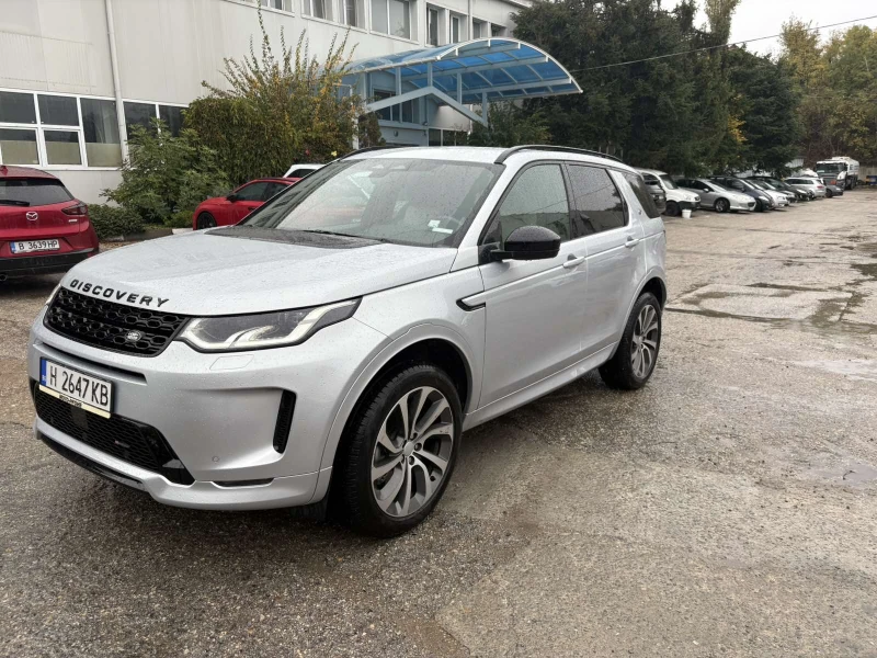 Land Rover Discovery Sport