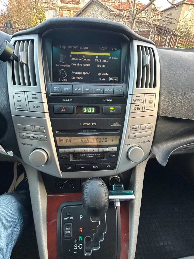 Lexus RX 300, снимка 2 - Автомобили и джипове - 52530567