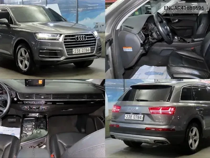 Audi Q7 3.0 TDI V6 / CARFAX, снимка 2 - Автомобили и джипове - 54779188