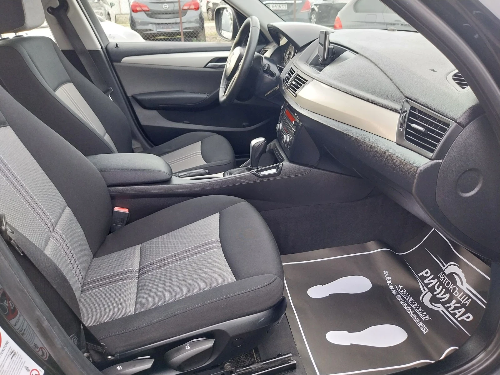 BMW X1 2.0 D Sdrive 18D | Mobile.bg   11