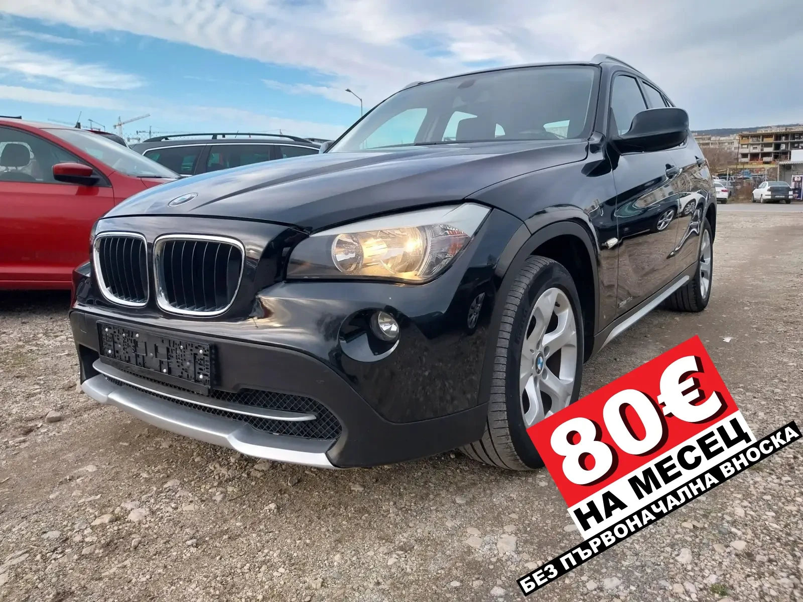 BMW X1 2.0 D Sdrive 18D