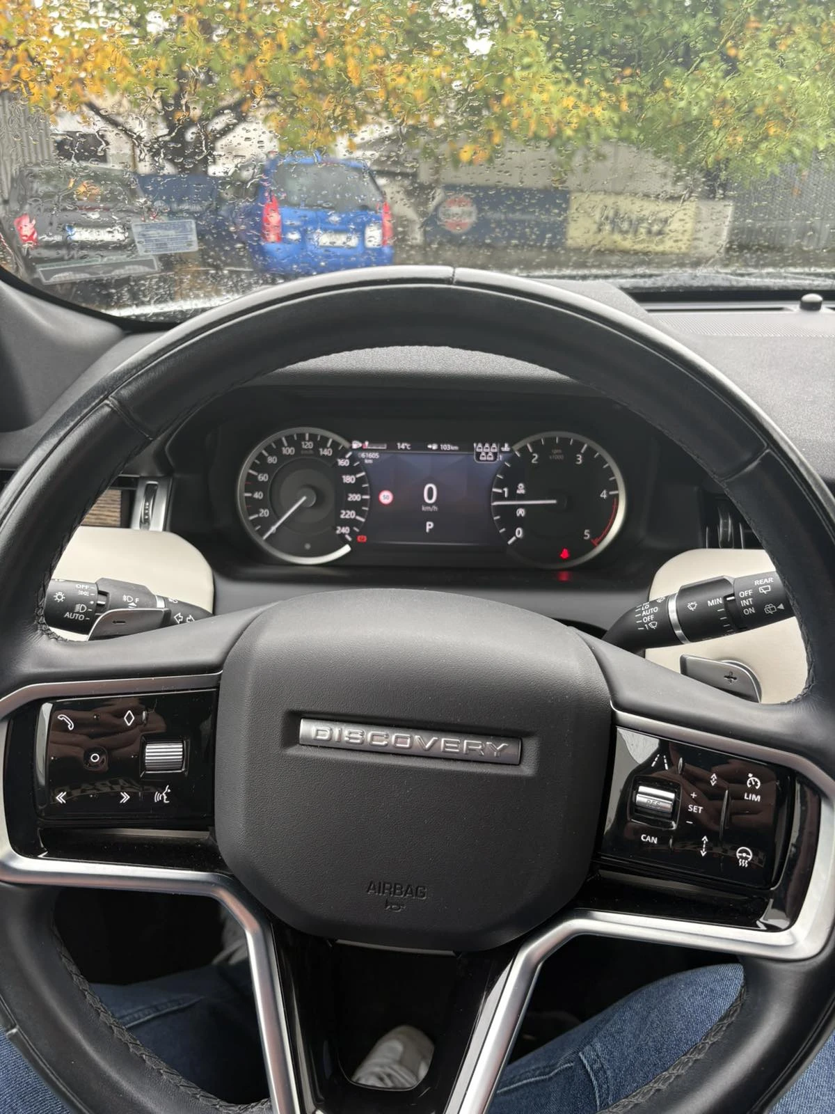 Land Rover Discovery | Mobile.bg   8