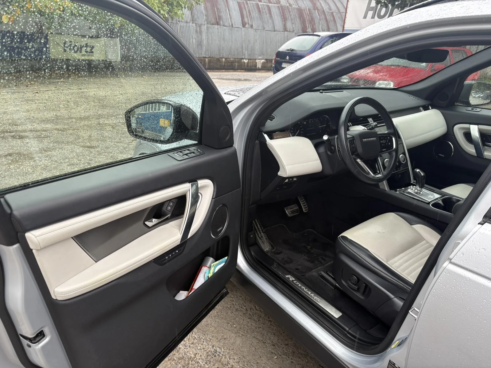 Land Rover Discovery | Mobile.bg   7