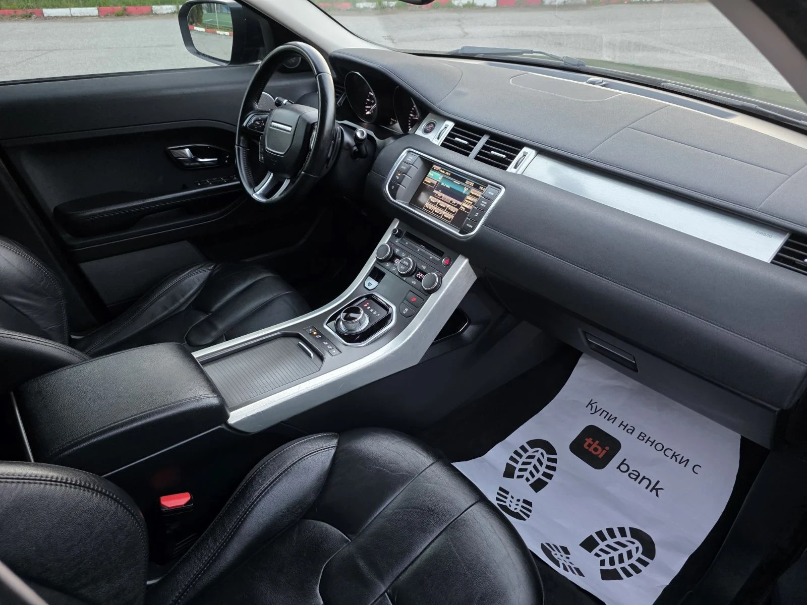 Land Rover Range Rover Evoque ��� ��������� ������ �� ������ | Mobile.bg � ����������� 11