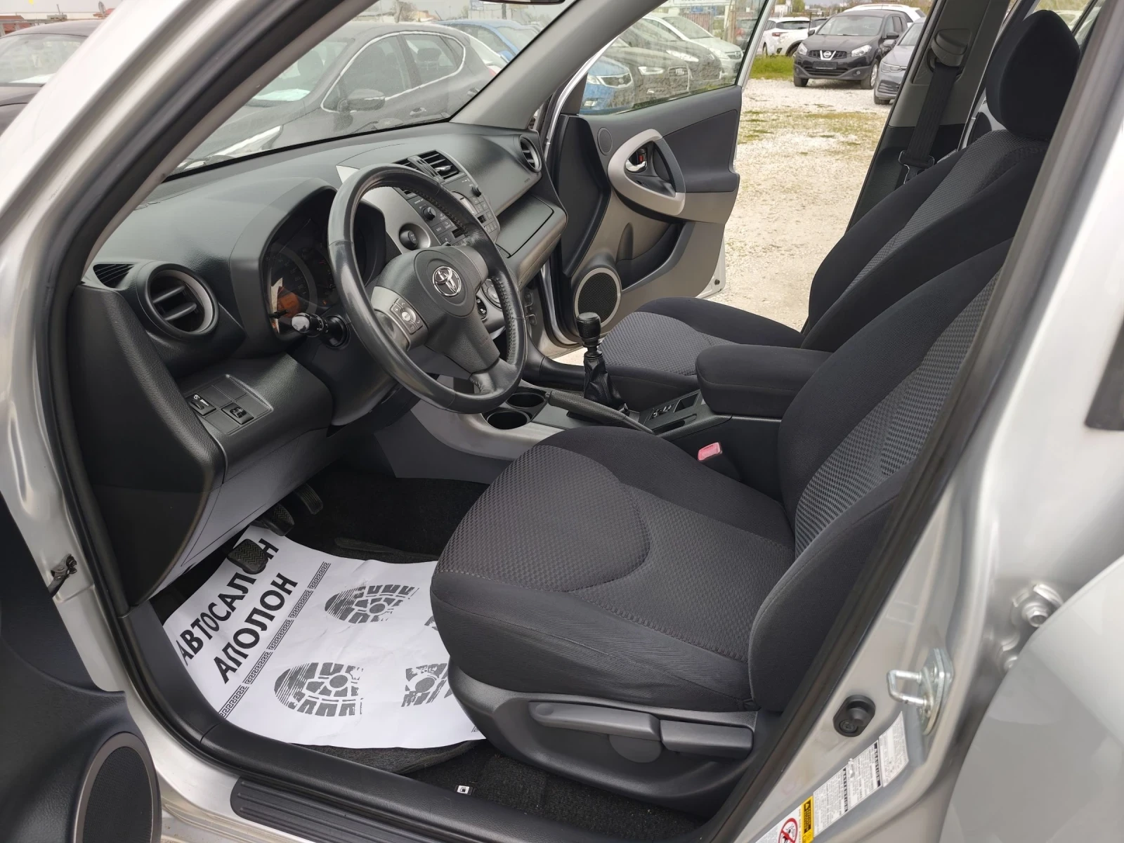 Toyota Rav4 2.2D4D, 136кс, 4х4, снимка 10 - Автомобили и джипове - 54483455