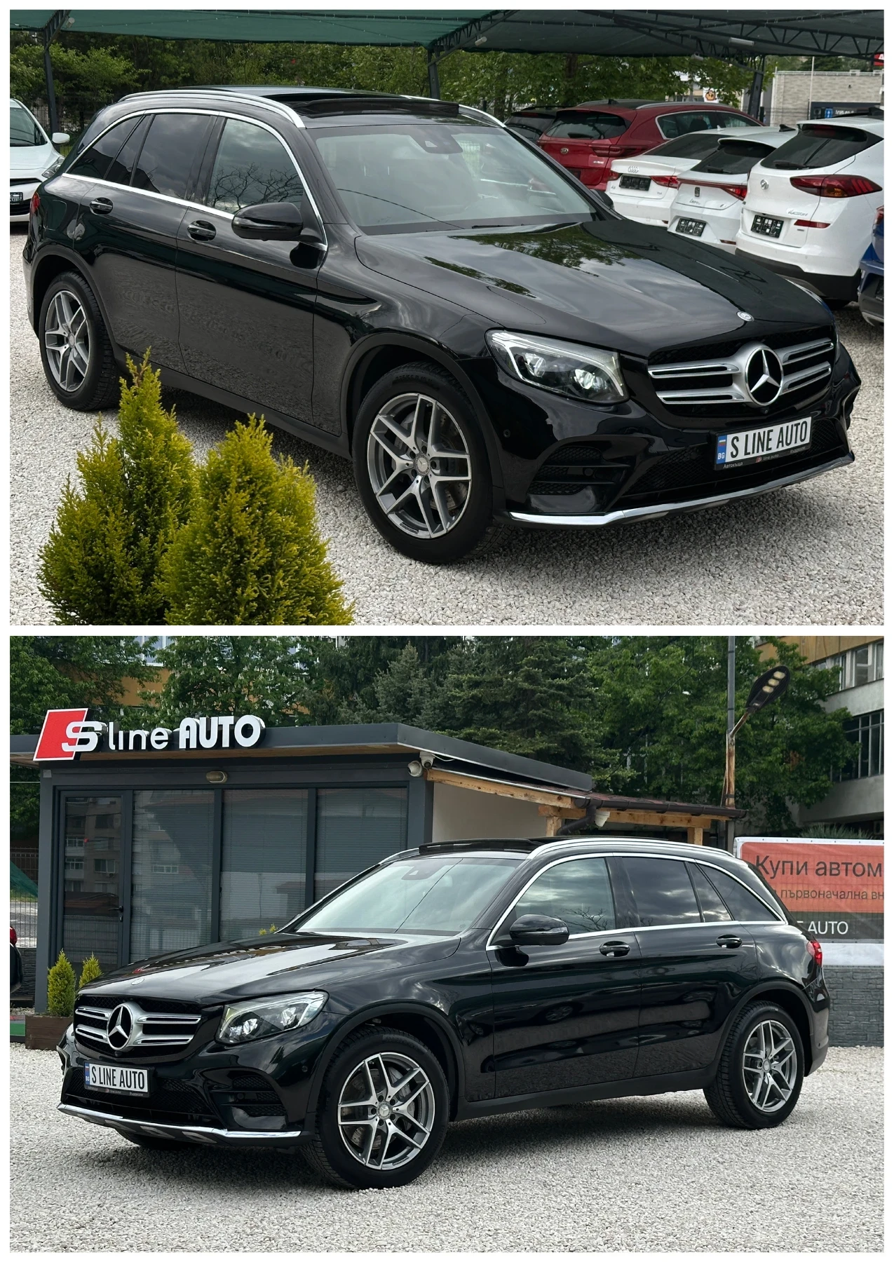Mercedes-Benz GLC 250 4matic* AMG Line* 360-камера* Панорама* Burmester*, снимка 15 - Автомобили и джипове - 54565432