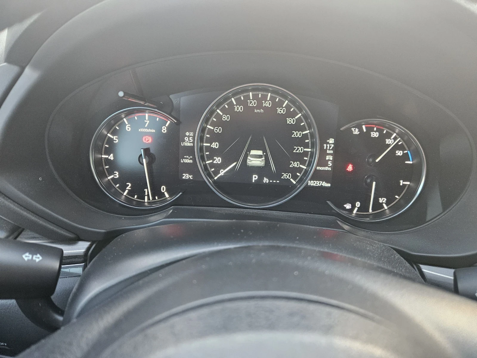 Mazda CX-5 2.5 194 к.с AWD AUTOMATIC * 360  КАМЕРА* BOSE * БГ, снимка 14 - Автомобили и джипове - 54825785