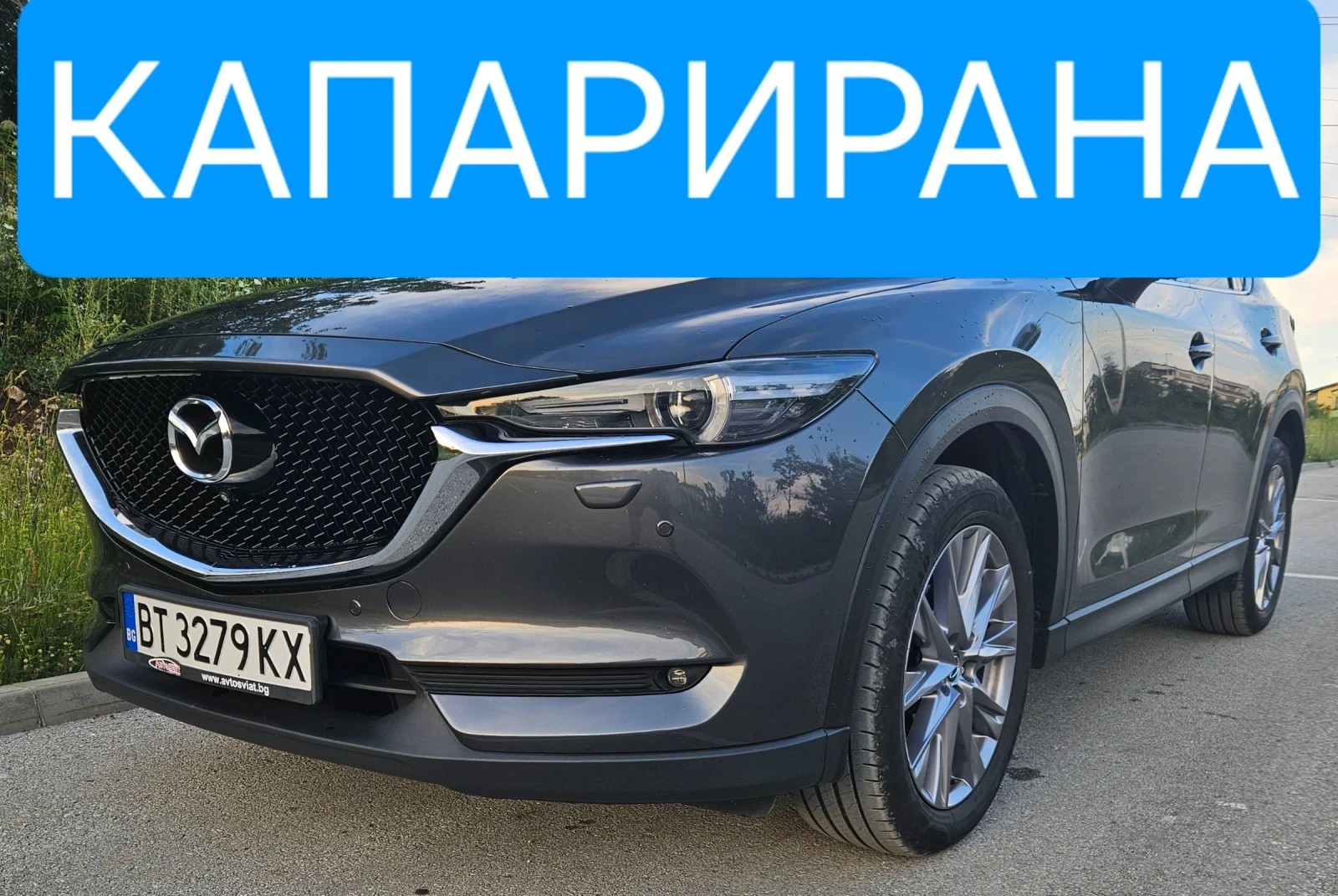 Mazda CX-5  ���������� 2.5 194 �.� AWD AUTOMATIC * �� | Mobile.bg � ����������� 1