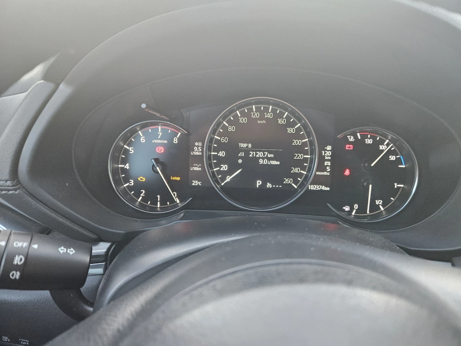 Mazda CX-5 2.5 194 к.с AWD AUTOMATIC * 360  КАМЕРА* BOSE * БГ, снимка 9 - Автомобили и джипове - 54825785