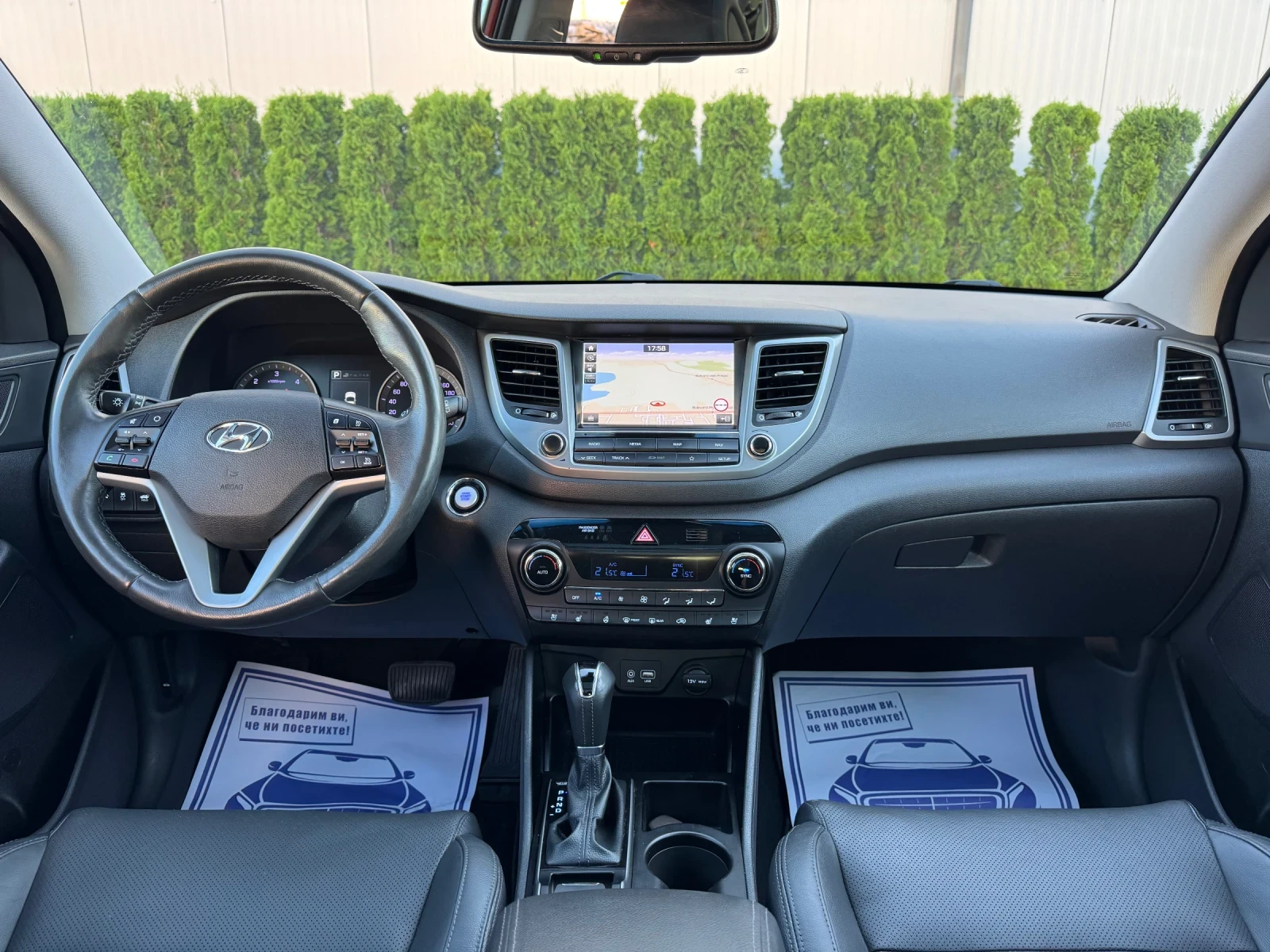 Hyundai Tucson 2.0CRDI 4WD/VERTEX/FULL/���������!!! | Mobile.bg � ����������� 10