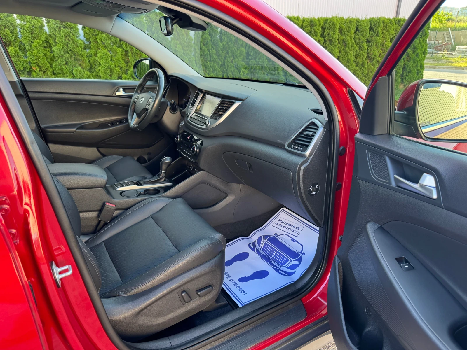 Hyundai Tucson 2.0CRDI 4WD/VERTEX/FULL/���������!!! | Mobile.bg � ����������� 11