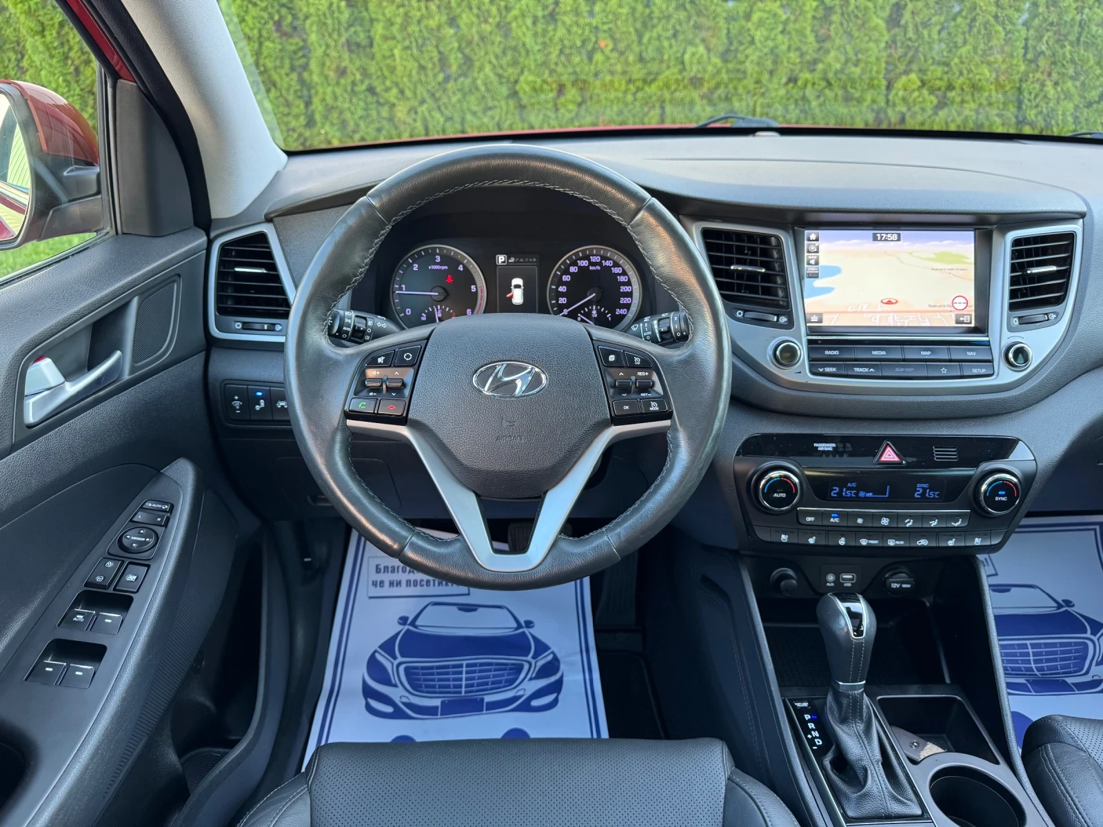 Hyundai Tucson 2.0CRDI 4WD/VERTEX/FULL/���������!!! | Mobile.bg � ����������� 8