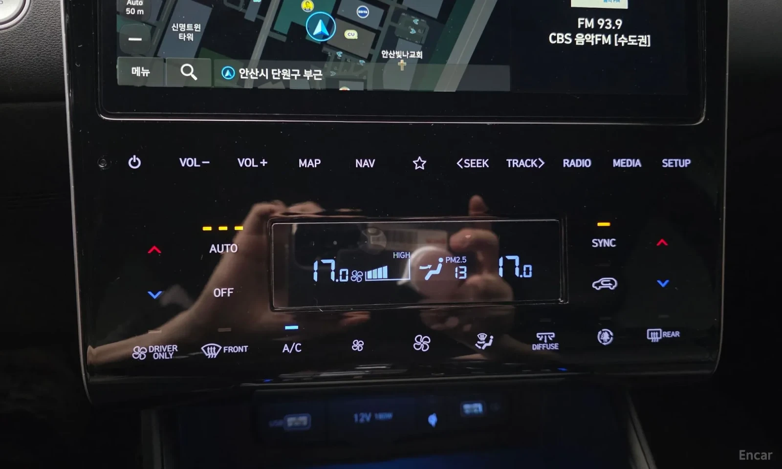 Hyundai Tucson, снимка 14 - Автомобили и джипове - 55193525