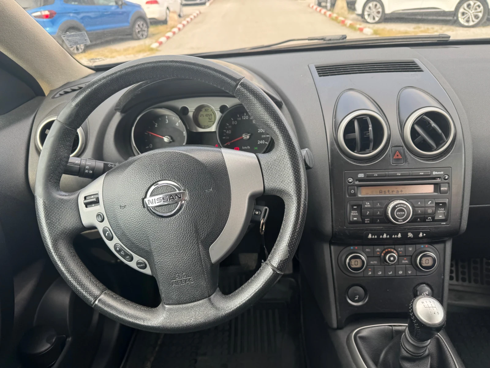 Nissan Qashqai 2.0 DCI 4x4, снимка 13 - Автомобили и джипове - 55711812