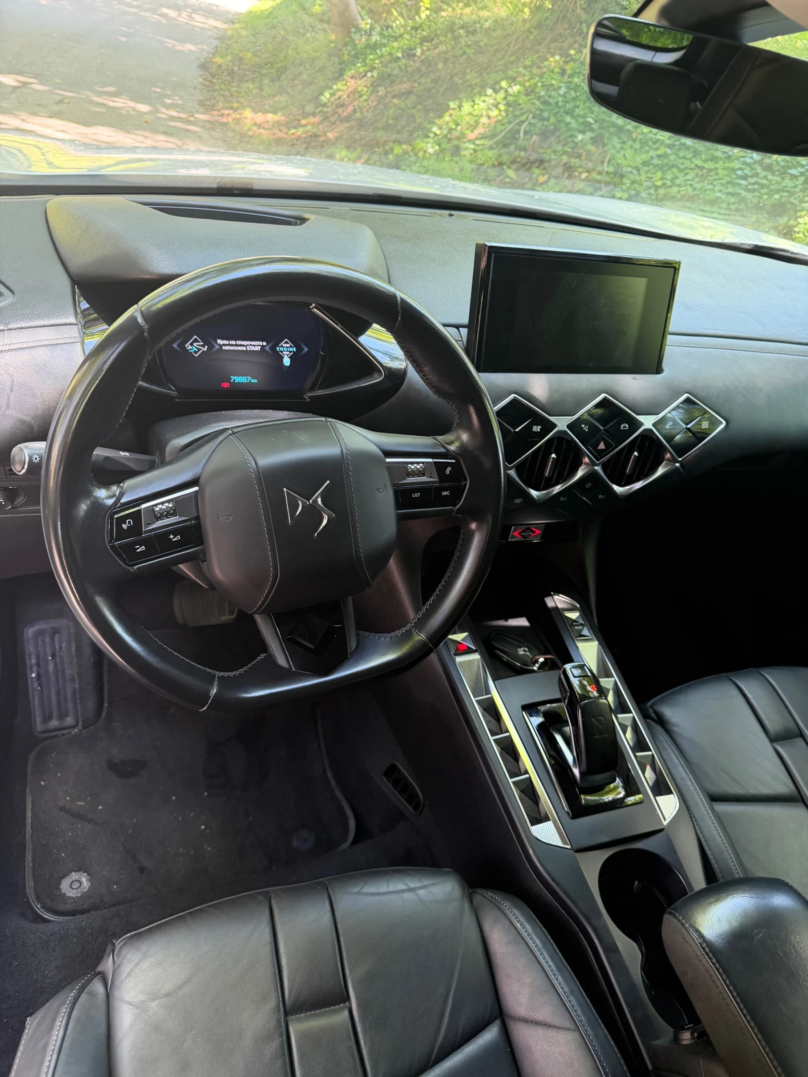 DS DS 3 Crossback, снимка 7 - Автомобили и джипове - 55735782