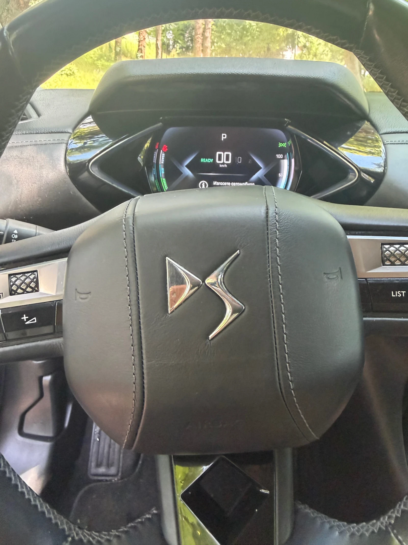 DS DS 3 Crossback, снимка 9 - Автомобили и джипове - 55735782