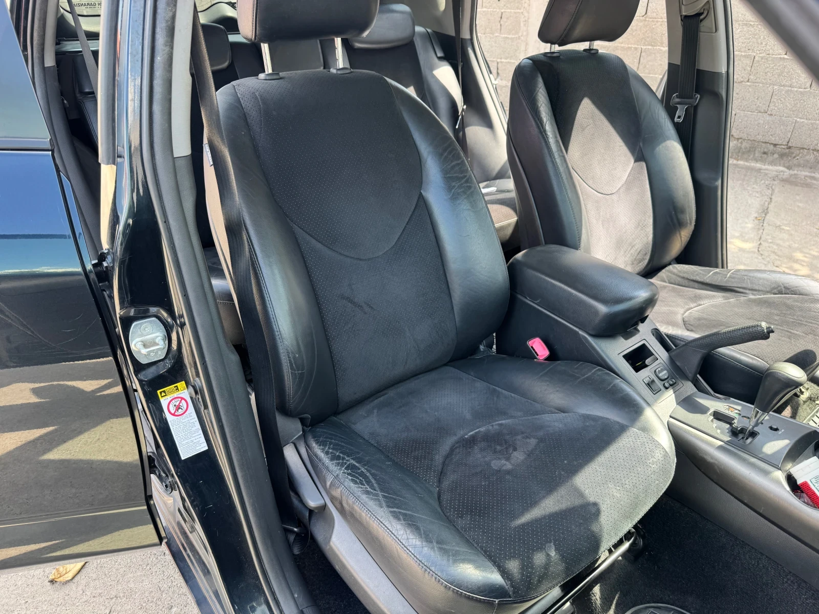 Toyota Rav4 Автоматик, снимка 10 - Автомобили и джипове - 55788177