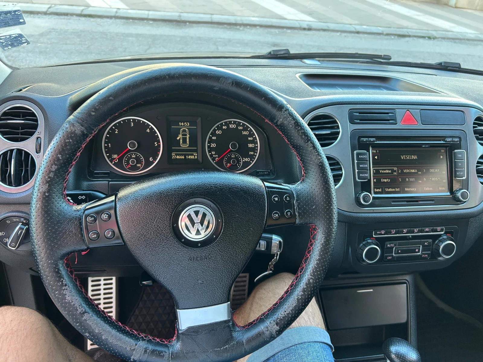 VW Tiguan 2.0tdi, снимка 5 - Автомобили и джипове - 56011381
