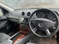 Mercedes-Benz ML 320 280/320CDI AMG пакет/Black Edition - [8] 