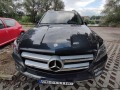Mercedes-Benz GL 350 BLUETEC - изображение 3