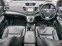Обява за продажба на Honda Cr-v IV 2.2 i-DTEC  ~11 лв. - изображение 8