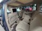 Обява за продажба на Mercedes-Benz GL 350 BLUETEC ~51 000 лв. - изображение 11