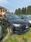 Обява за продажба на Audi Q7 3.0TDi/ОЧАКВАН ВНОС ! ! !  ~31 900 лв. - изображение 1