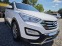 Обява за продажба на Hyundai Santa fe РОЛБАР/СТЕПЕНКИ/EXECUTIVE/NAV/DVD/KAM/ПОДГРЕВ ~29 896 лв. - изображение 5
