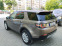 Обява за продажба на Land Rover Discovery 2.2 HSE SD4 190к.с EURO 5A ~33 500 лв. - изображение 3